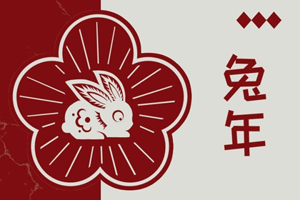 五行命格免费查询|八字喜神取名|五行谁生木|喜用五行|五行吉日