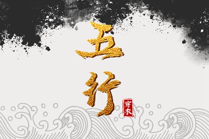 万年历黄历2026,网上万年历,万年历宜忌