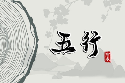 日历看日子|日历查询大全|日历看好日子|日历推算器