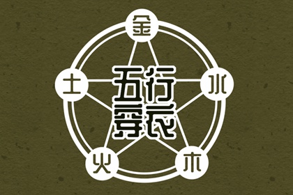 农历查询|农历今天是什么日子|今天农历几号了