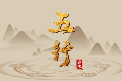 今日农历查询,农历2026年日历表,万年历农历