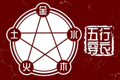 日历查询2026年 日历2026年吉日 万年日历2026年黄道吉日