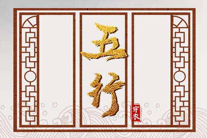 皇历吉日查洵_择吉老黄历皇历_择吉老皇历